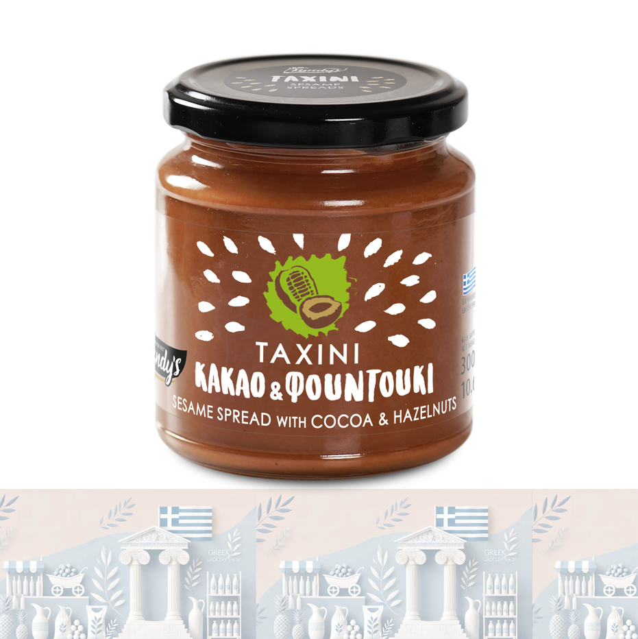 Griechische Tahini Aufstrich mit Kakao und Haselnüssen 300gr "Kandylas"