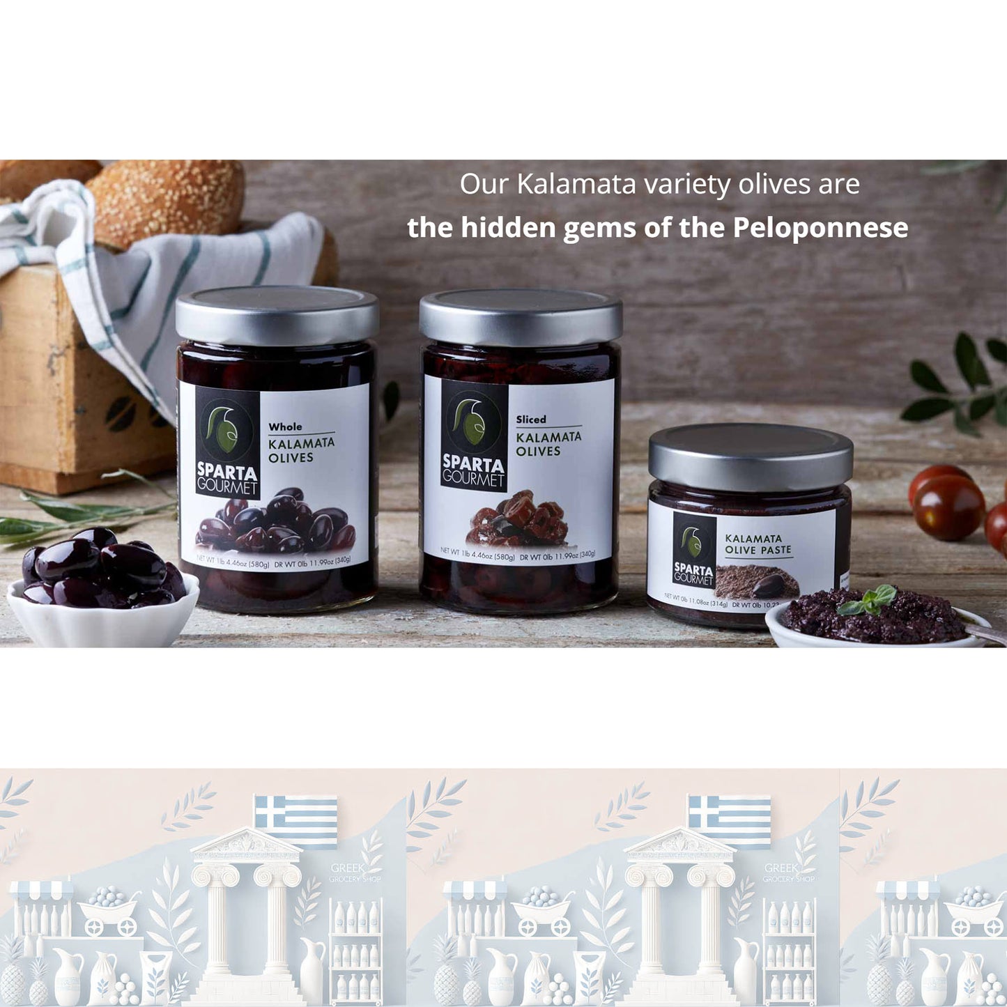 Griechische Olive - entkernte Oliven Kalamata 580,0gr "Sparta Gourmet"