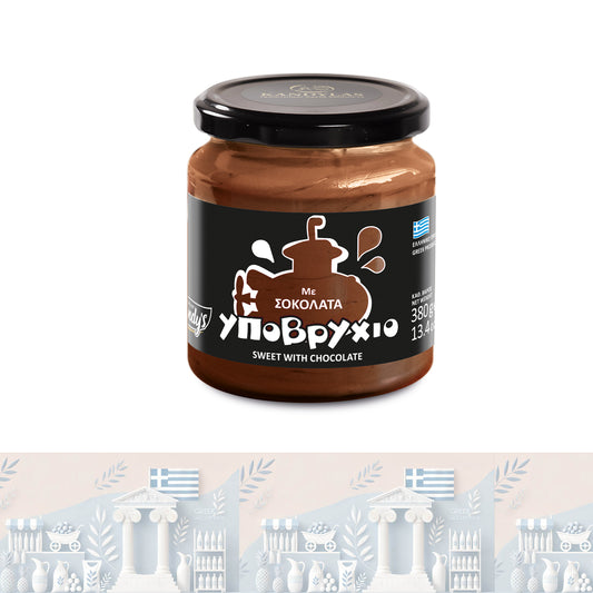 Griechische Schoko-Nuss-Süßigkeit 380g "Kandylas" - Vegan & Ohne Palmöl von Green delicates